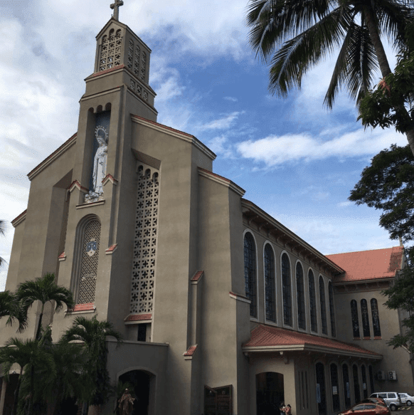 Basilica of the National Shrine of Our Lady of Mount Carmel | Masscard.ph